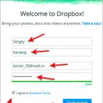 Dropbox – что это за программа?