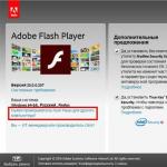 Как обновить Adobe Flash Player на компьютере – подробная инструкция!