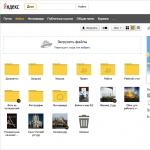 Instructions for downloading and installing Yandex