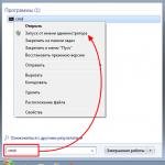 Käivitage programme vaikimisi administraatorina Käitage programme administraatorina Windows 7