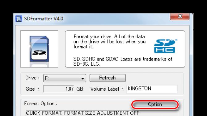 Ошибка: Windows не удается завершить форматирование диска